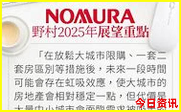 四川到北京旅游团报价五日游